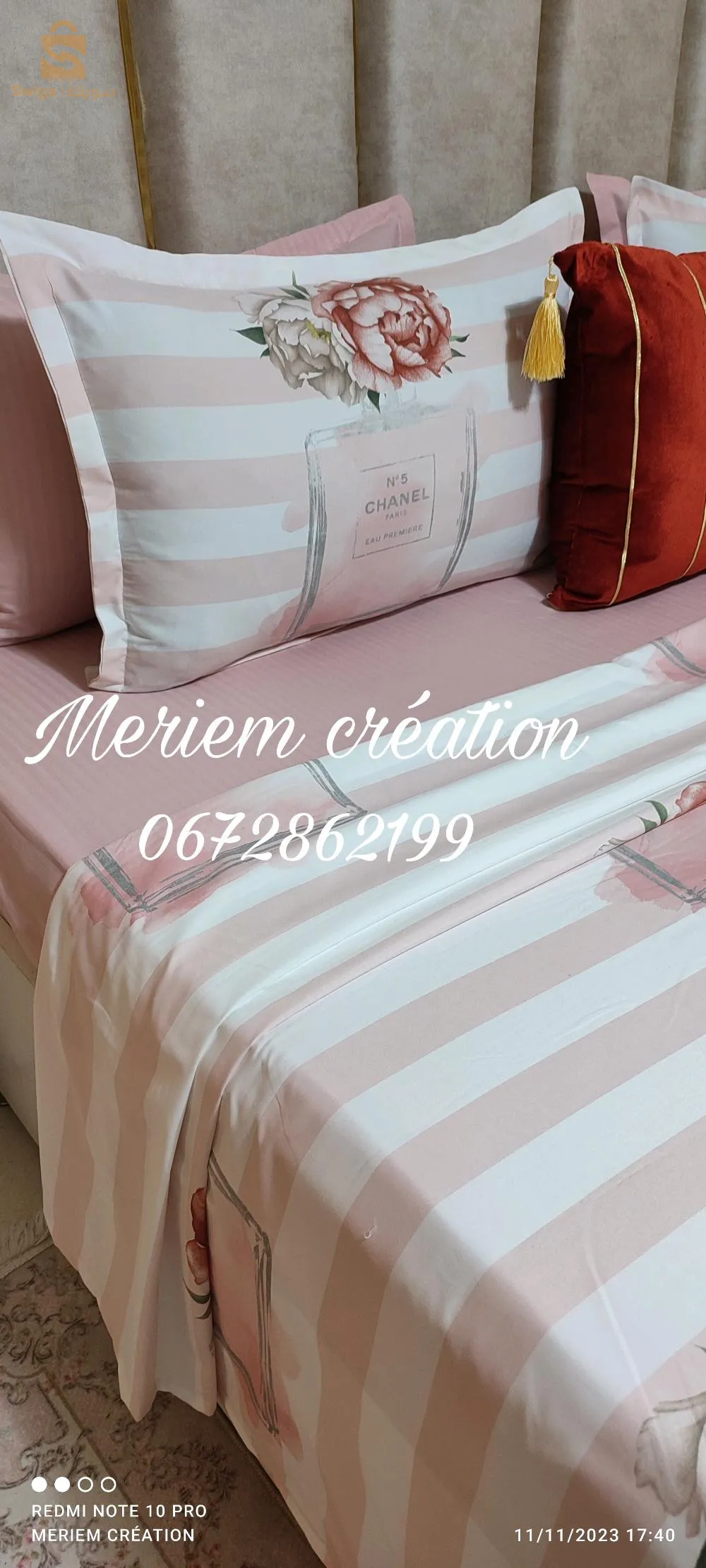 Mattel covers, plasterboards, and fabric duplexes, Vietnam Quality Promaire
