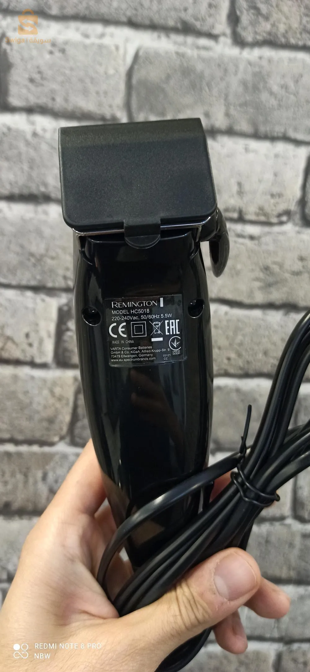 tondeuse à cheveux Remington