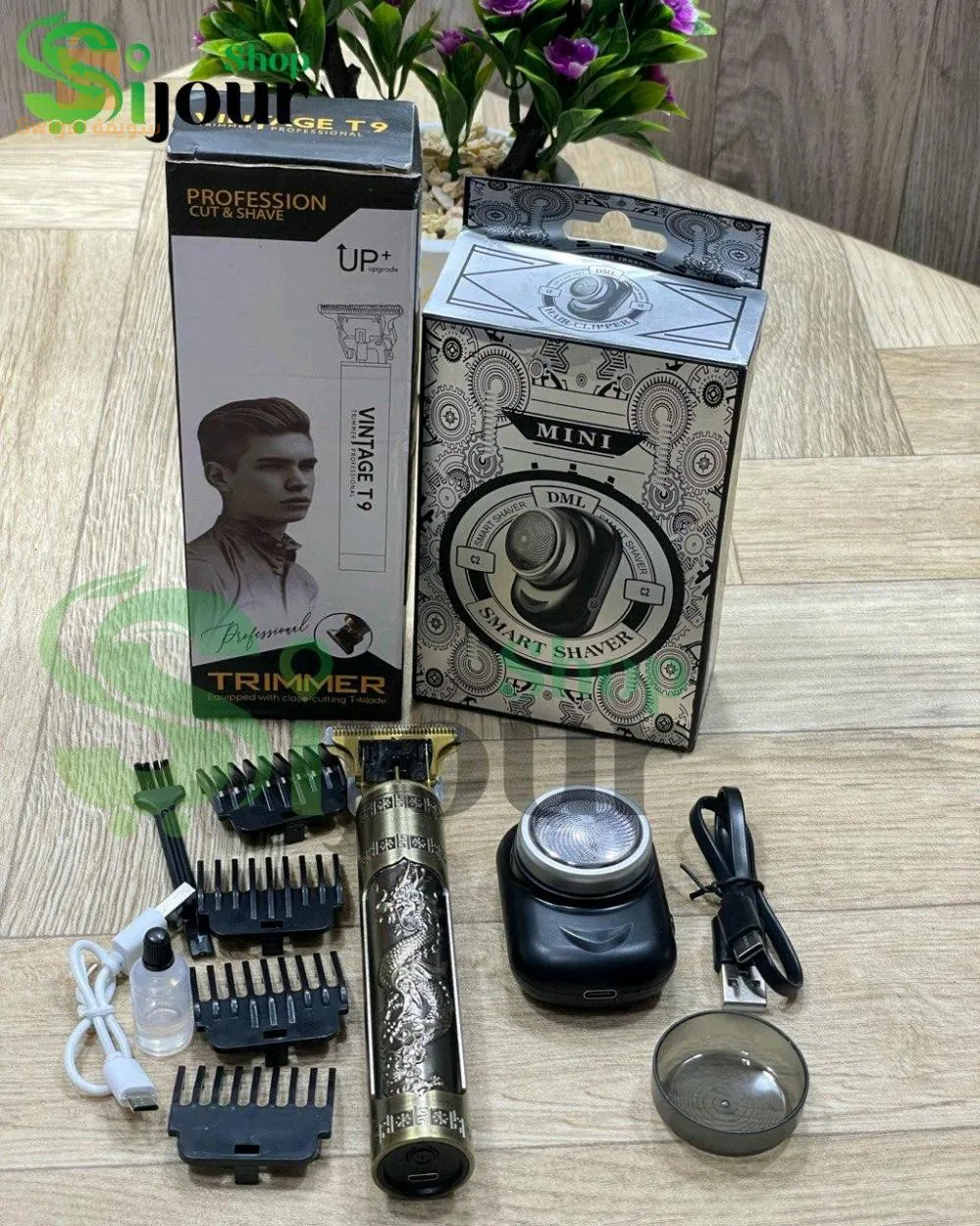 الات حلاقة للرجال