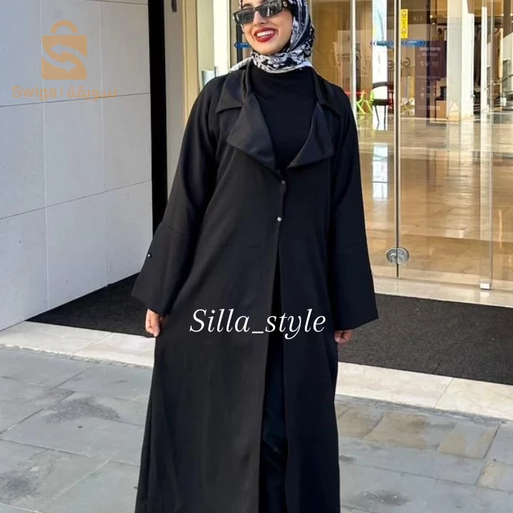 عبايات الخريف