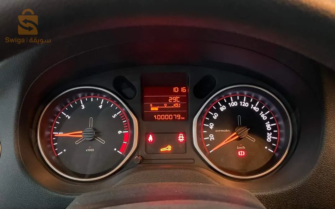 Citroën C-elysée WW