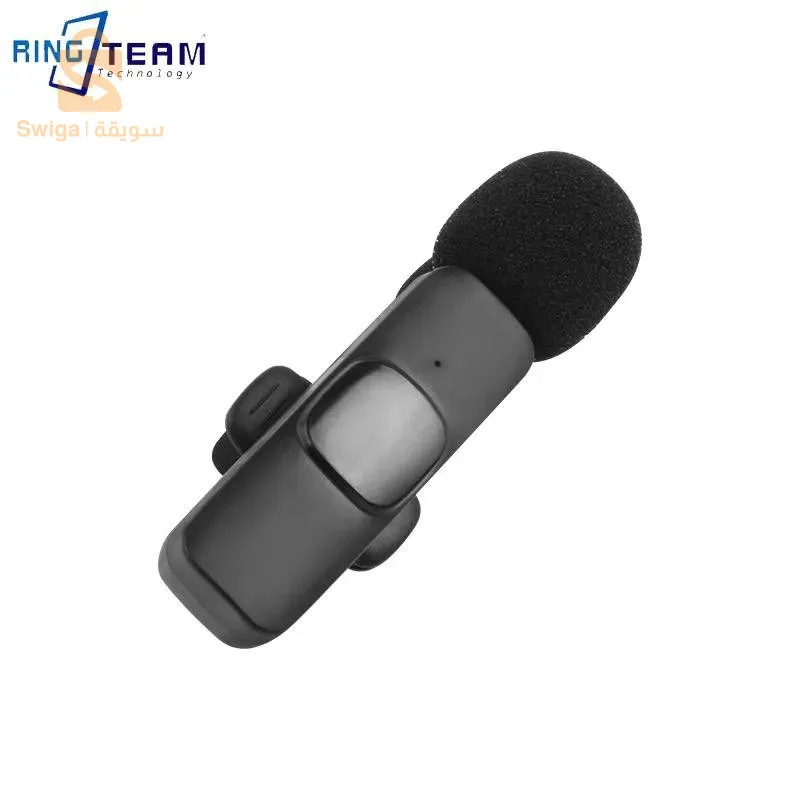 Microphone sans fil TYPE C