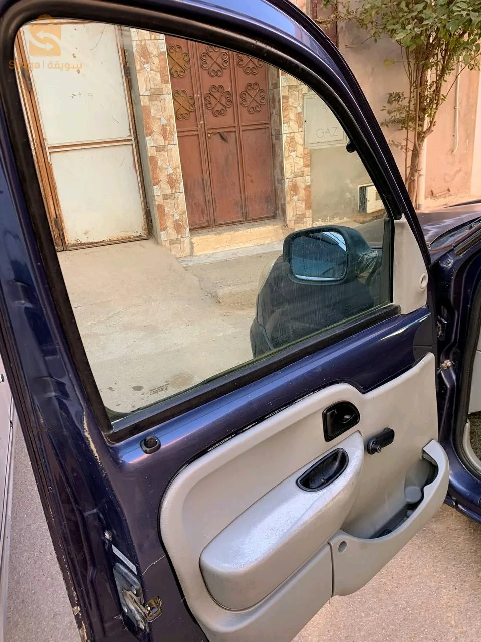 كونڤو