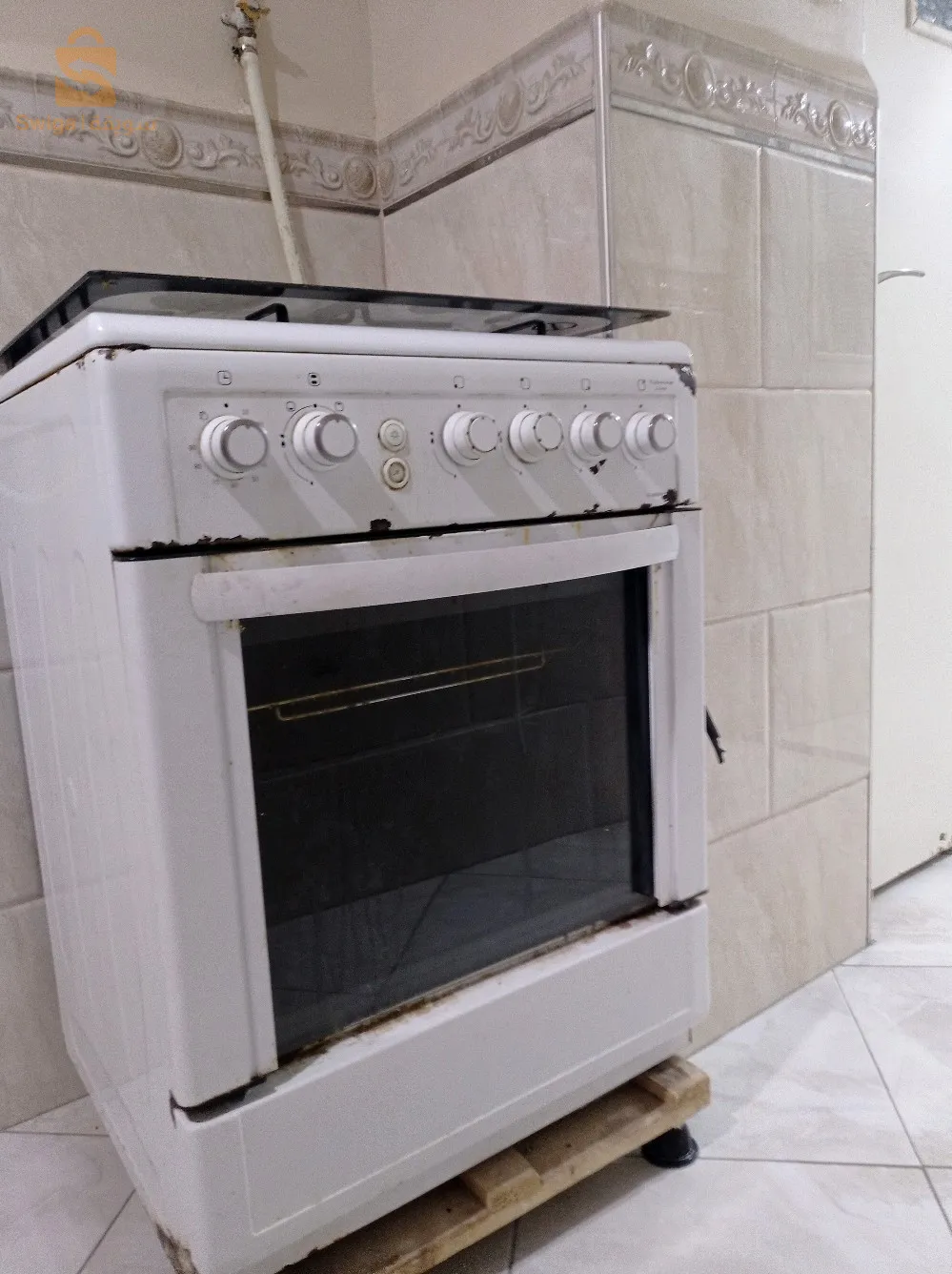 cuisinière 4 feux géant