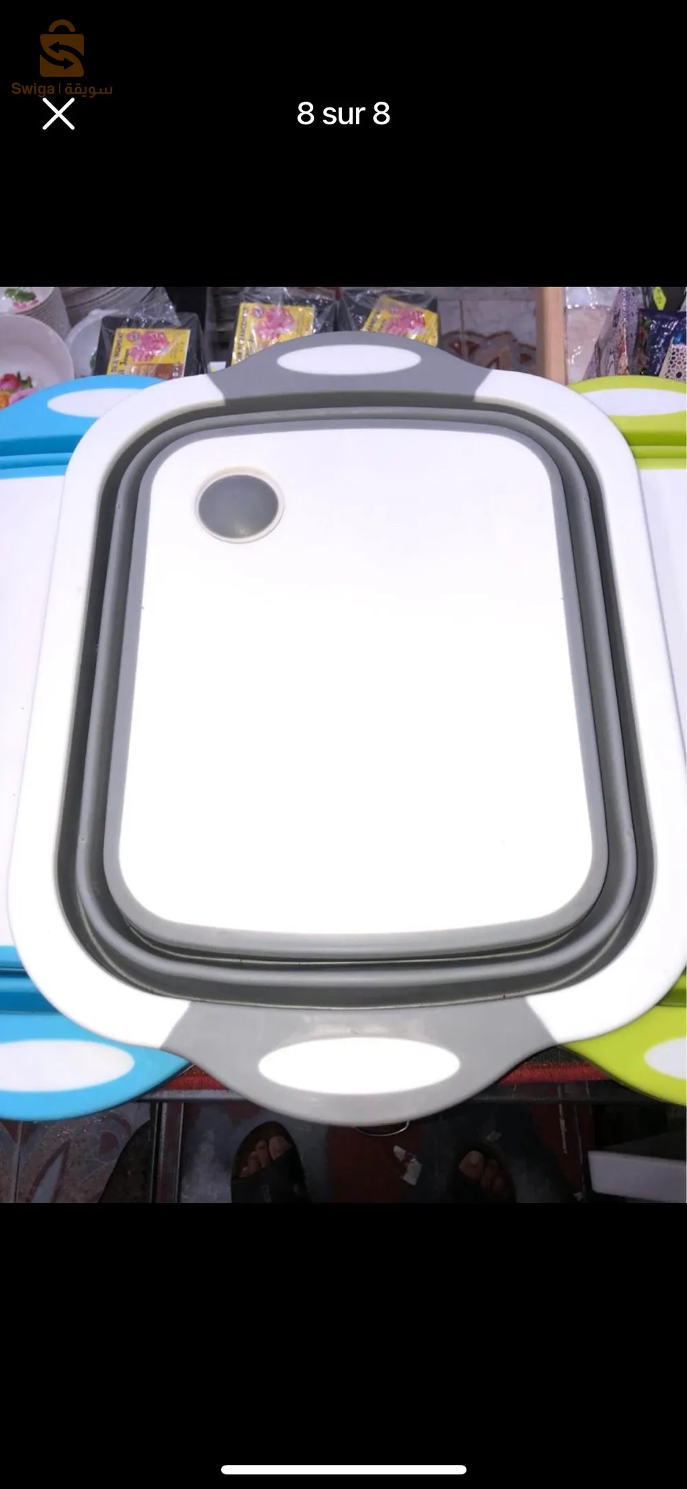 coupe légumes et passoire en silicone 2en1