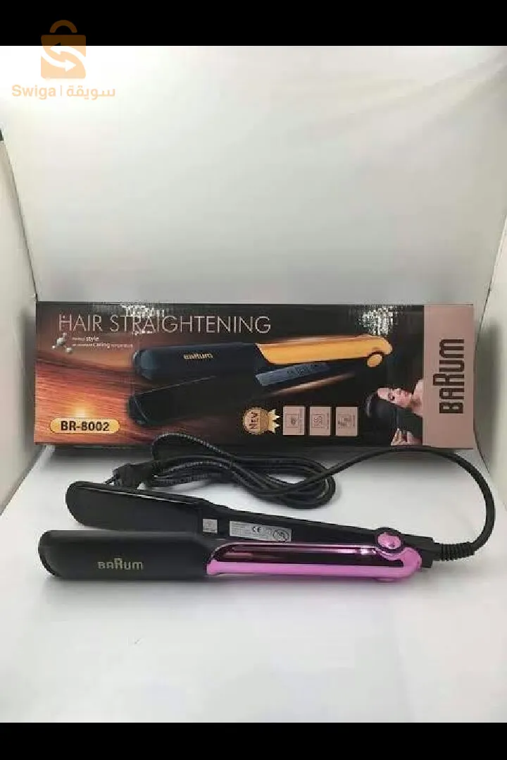 Lisseur braun 8002