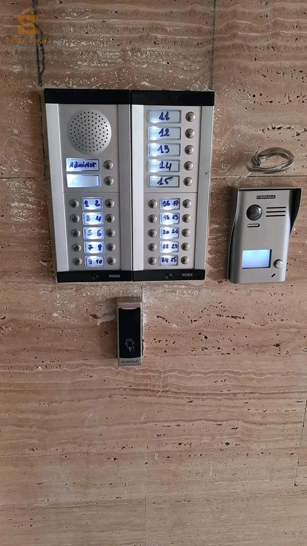 تركيب كاميرات المراقبة