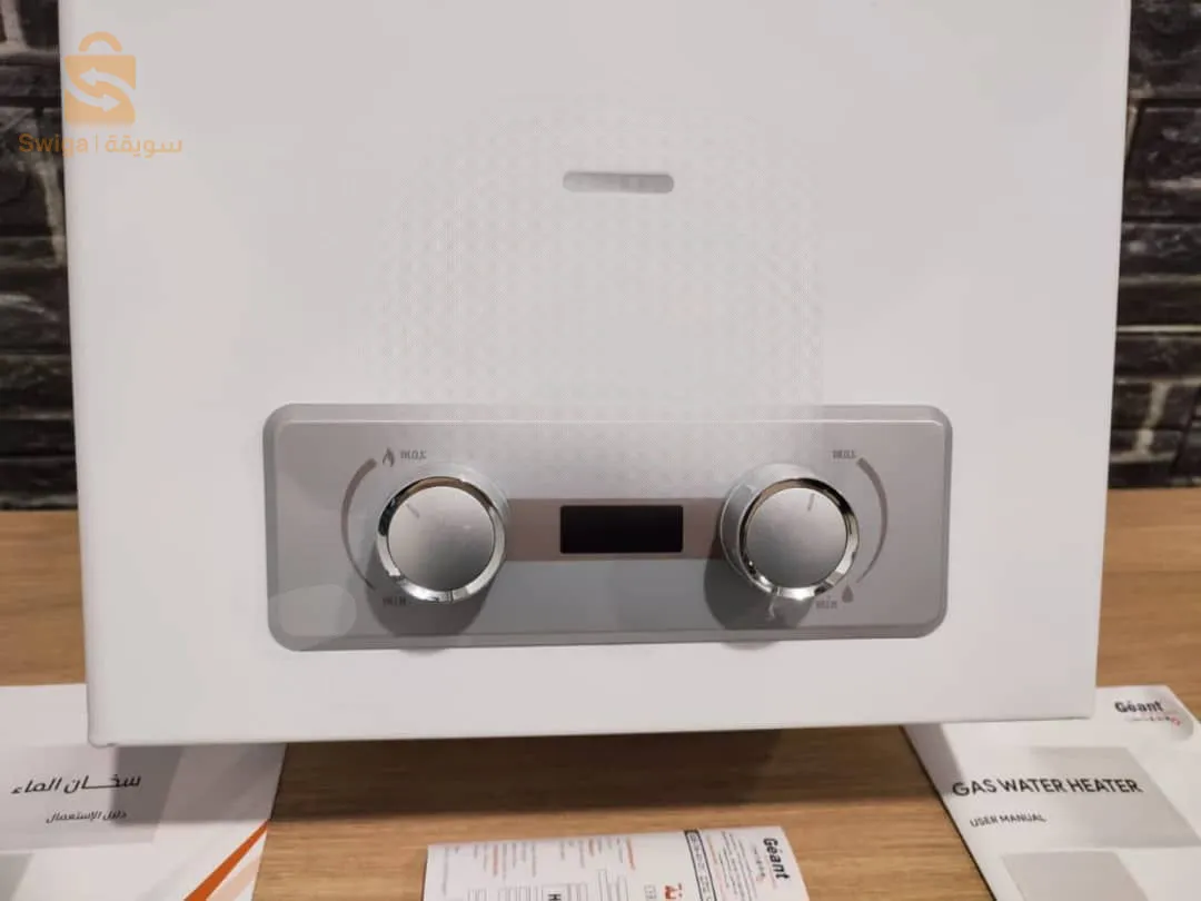 Chauffe bain de la marque géant 10L