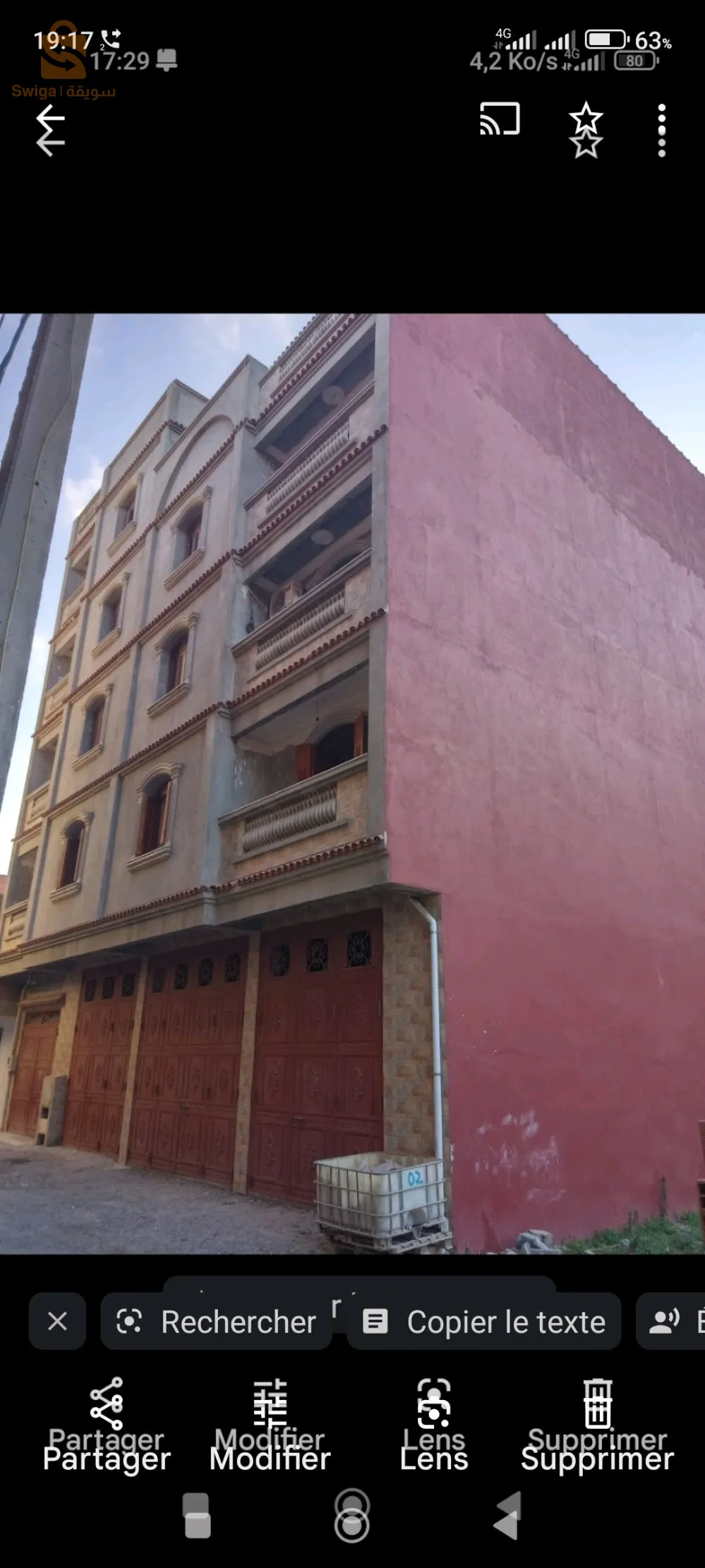 فيلا براقي 320 متر