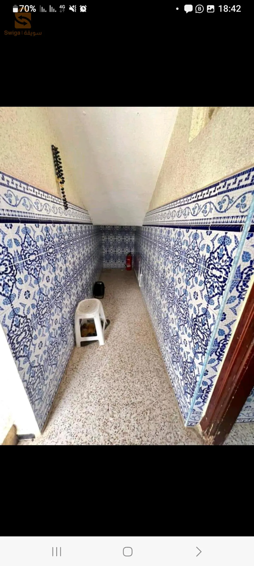 حي صحراوي