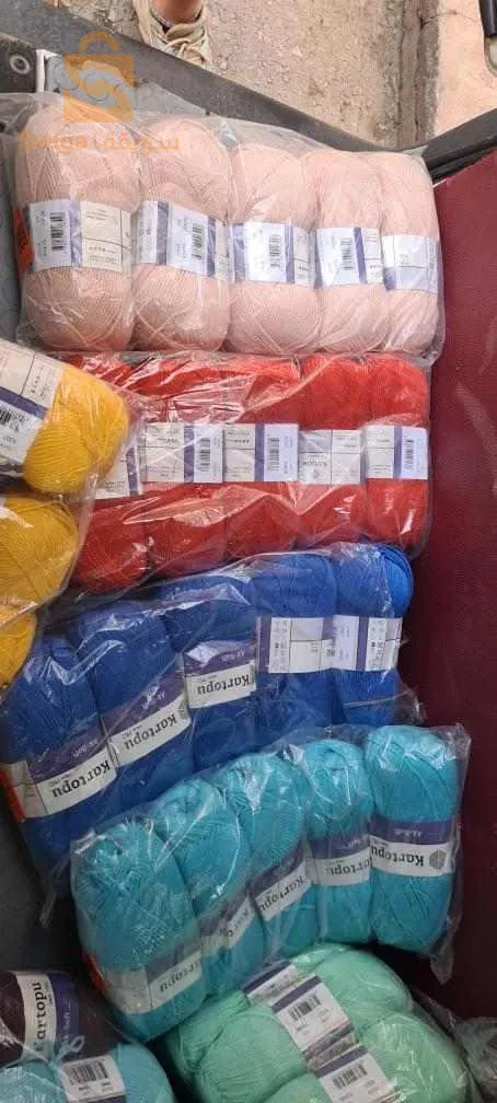 صناعة السجاد