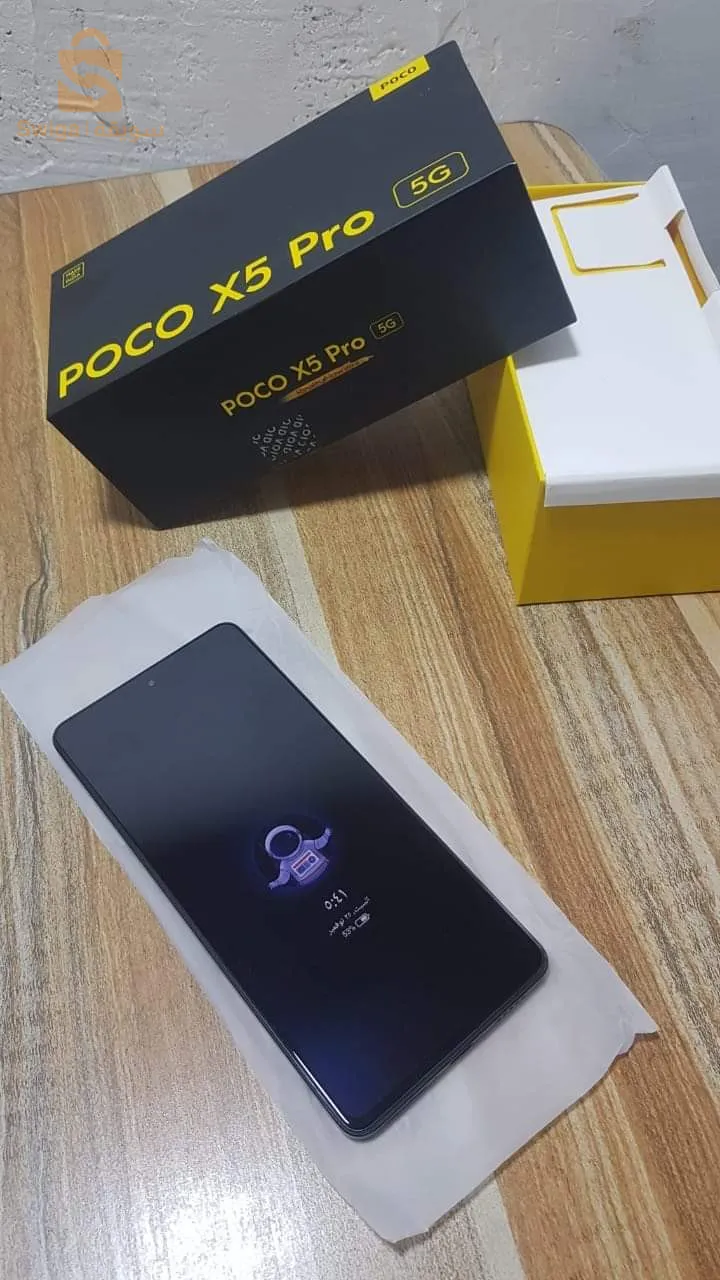 البيع