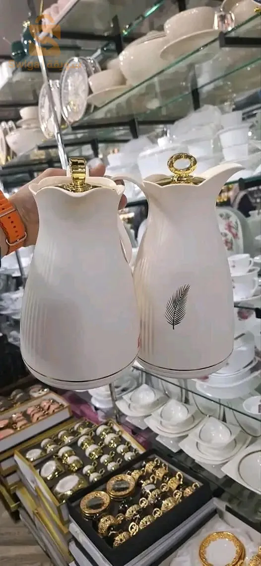 حمايات