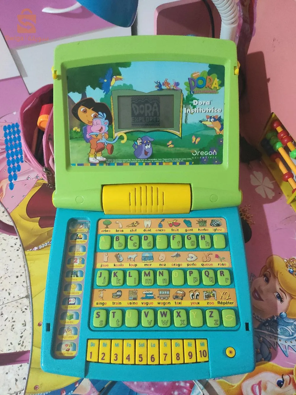 كل حاجة و سعر تعاه