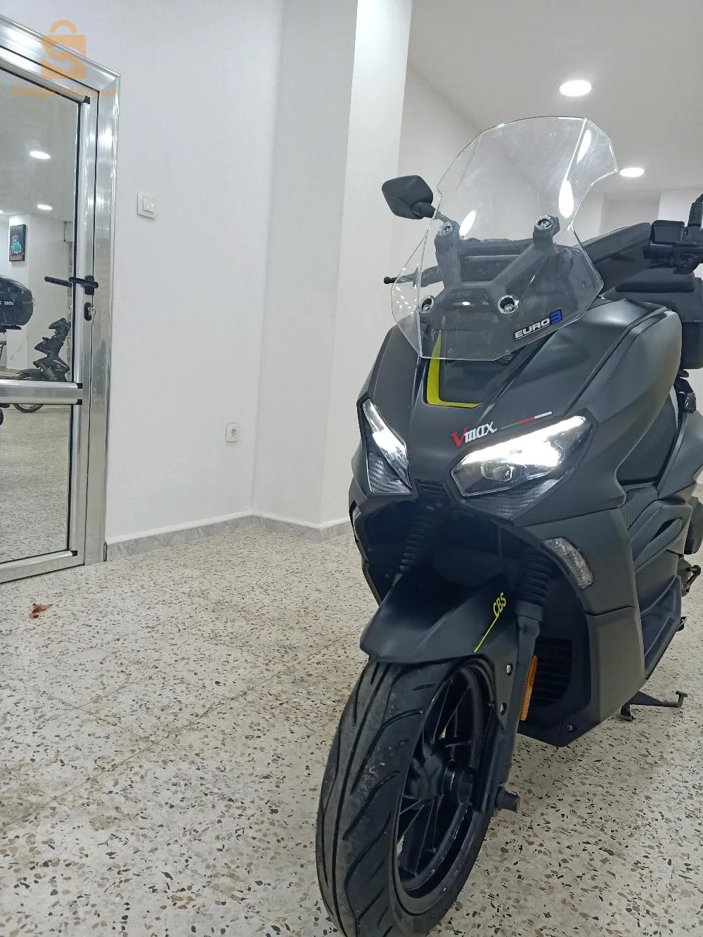 vms vmax