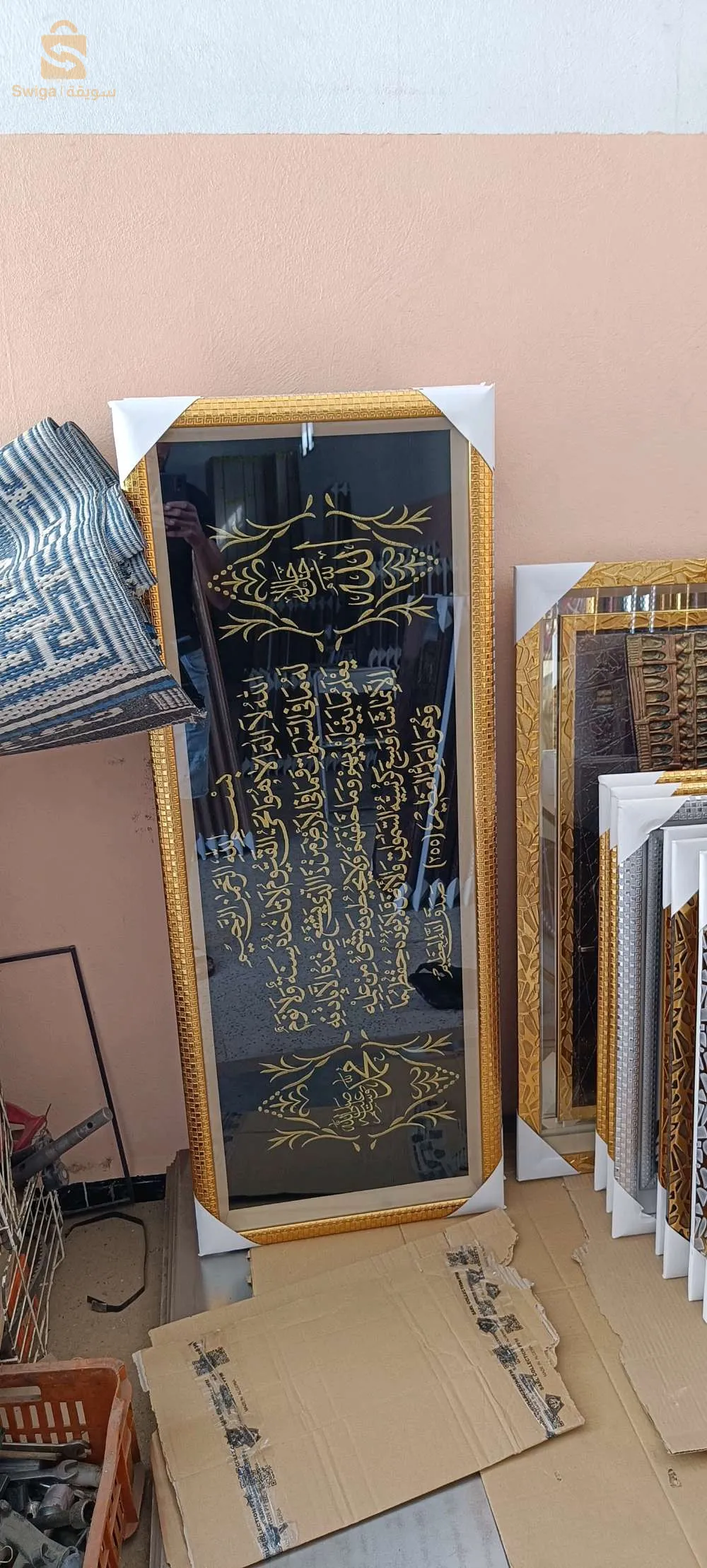 كادر
