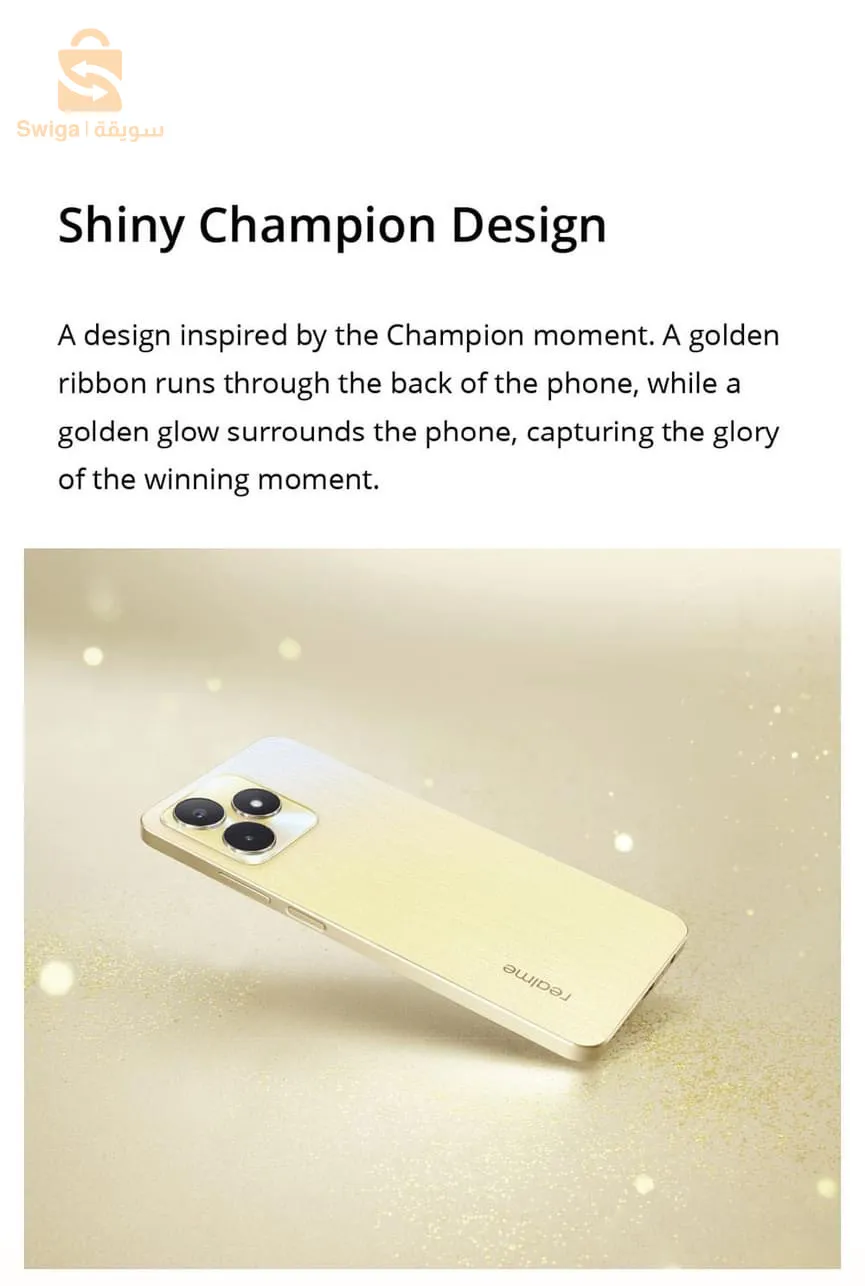 تارموستا ذكية متصلة بالريفي للتحكم في الشوديار