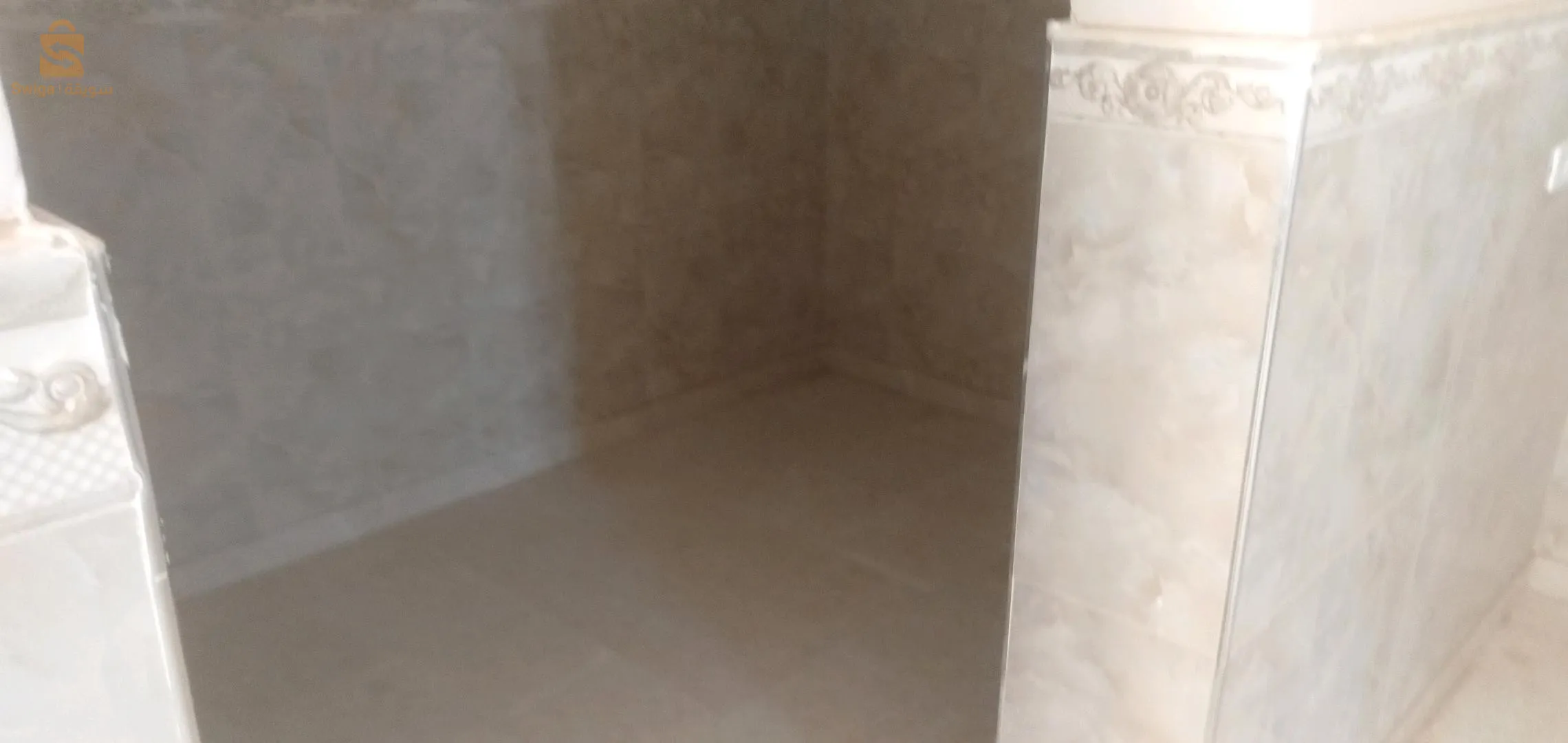 كراء سكن