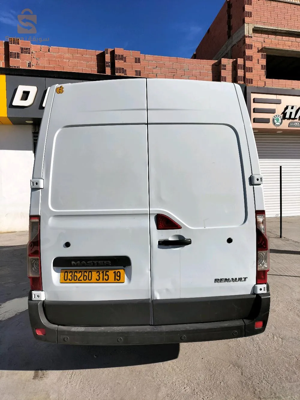 DM AUTO EL EULMA