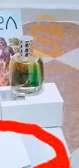سوق اهراس