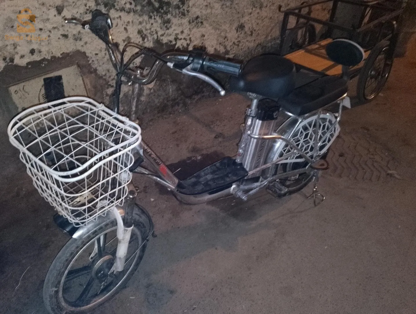 دراجة هواءية