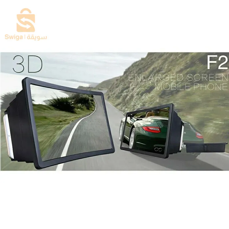 Écran d'affichage du téléphone 3D