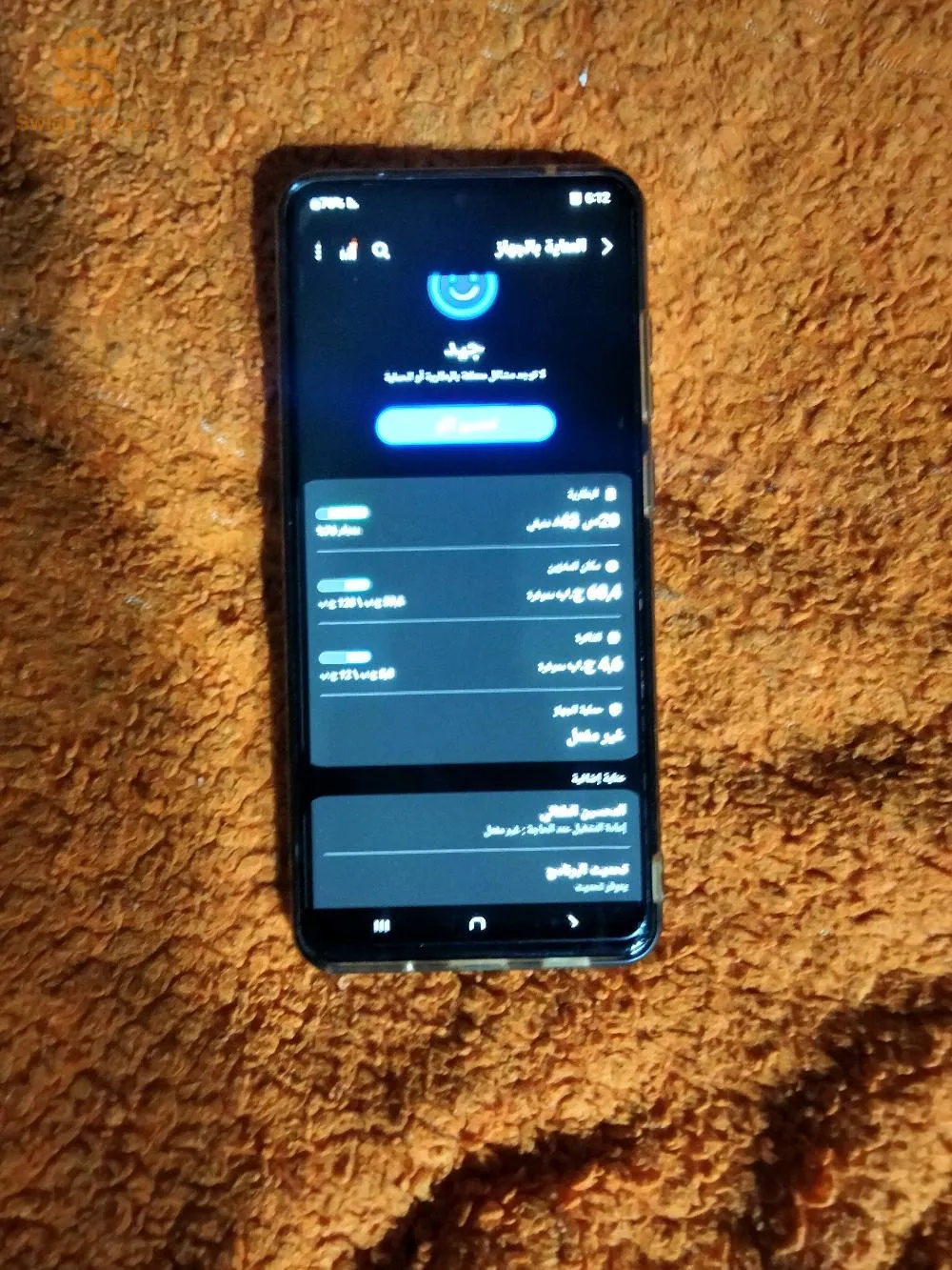سامو ملاين
60000