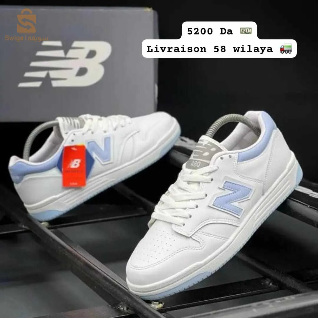 Chaussures à la mode