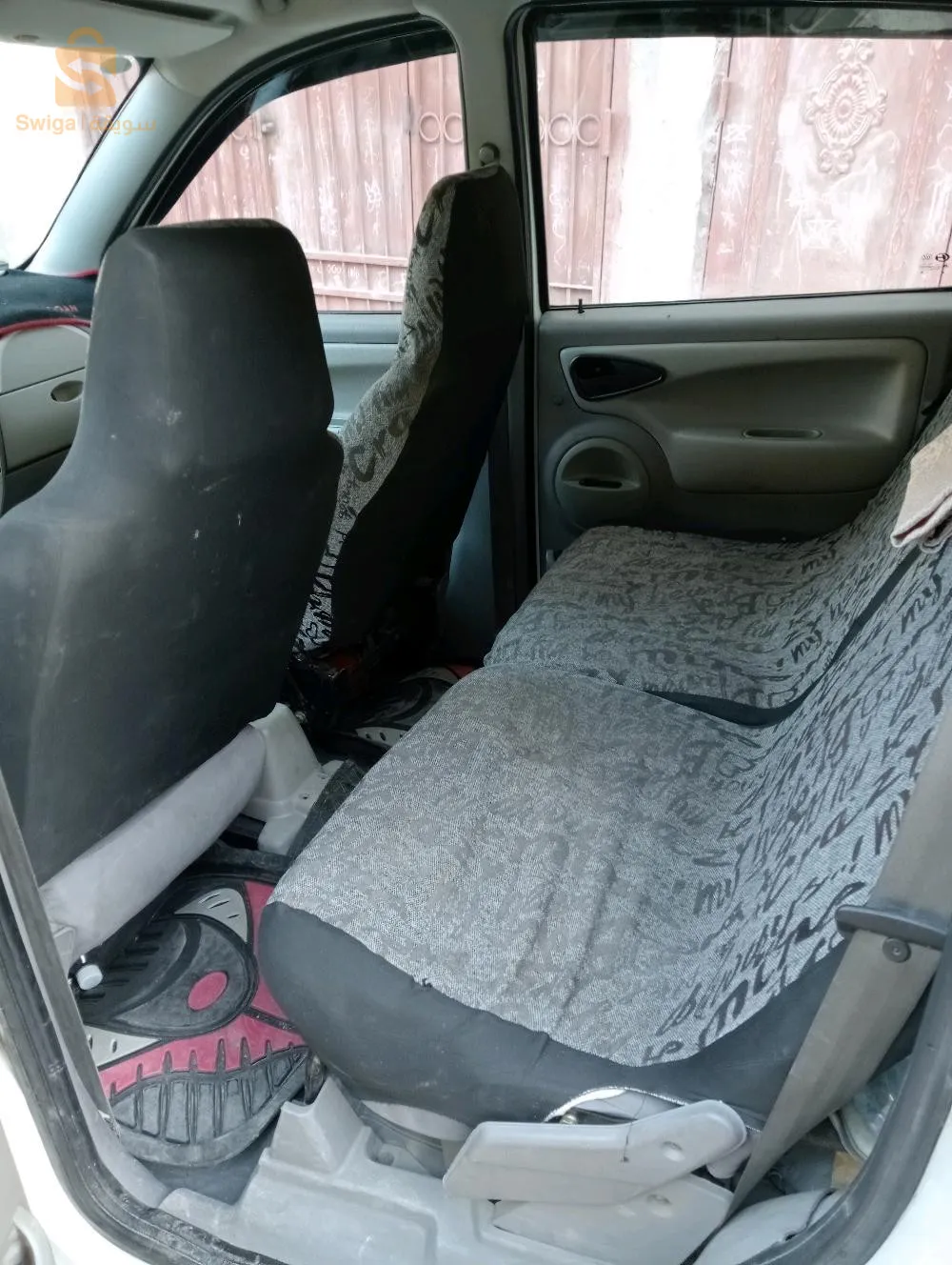 عين مخلوف ولاية قالمة