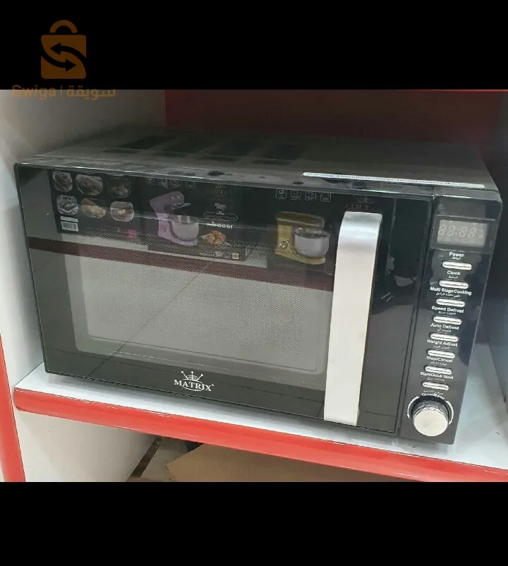 Micro-ondes matrix 20l