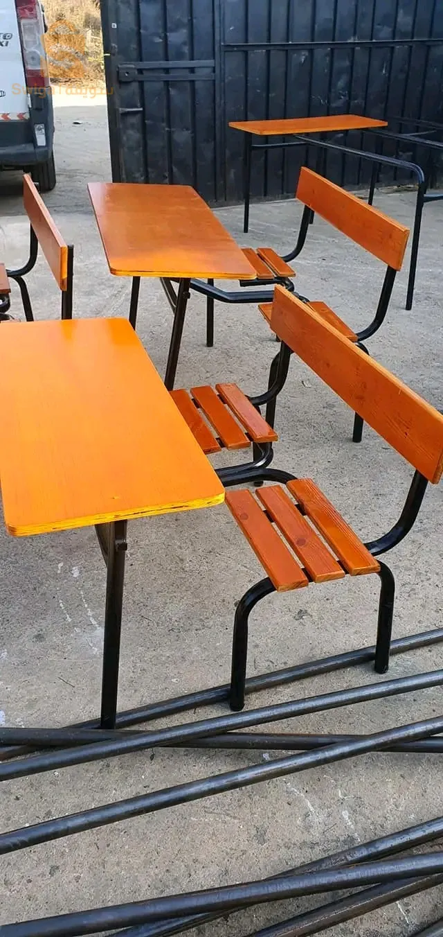 تجهيزات المدرسية