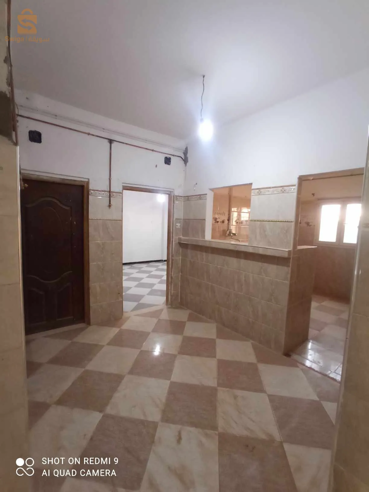 بليل حاسي الرمل