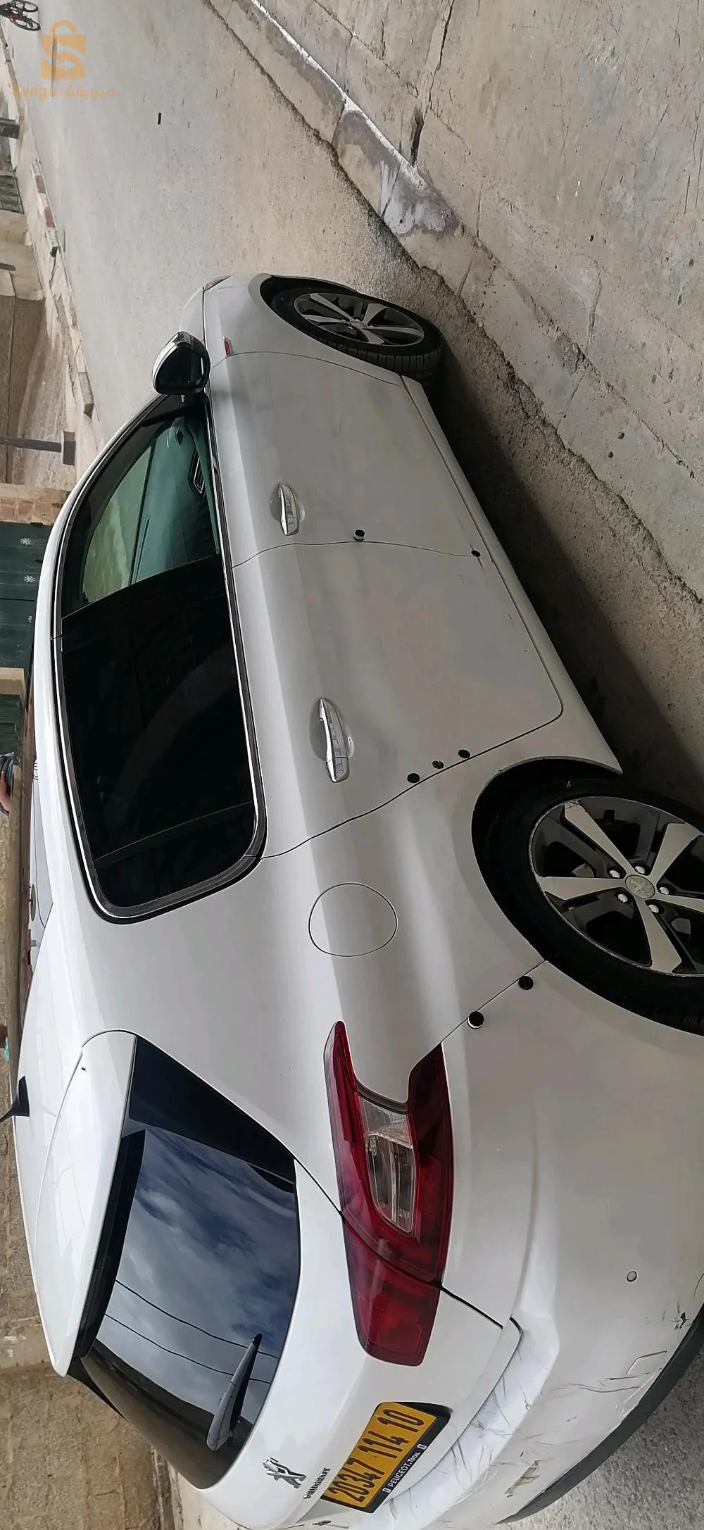 سور الغزلان