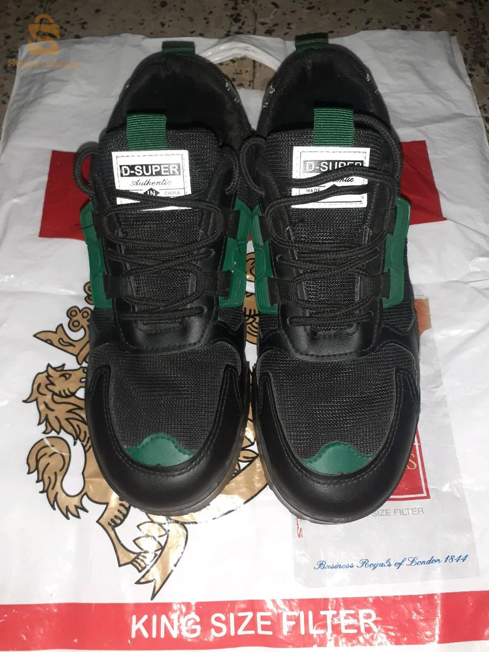 اديداس جديدة