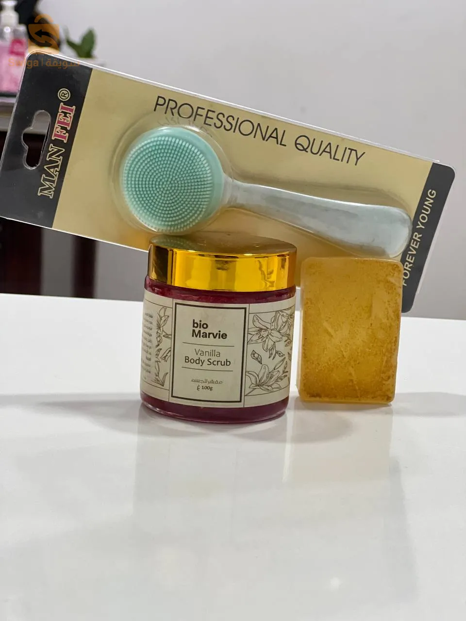 مجموعة العناية بالوجه بيومارفي