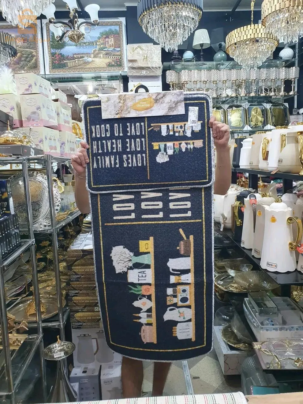 سجادة