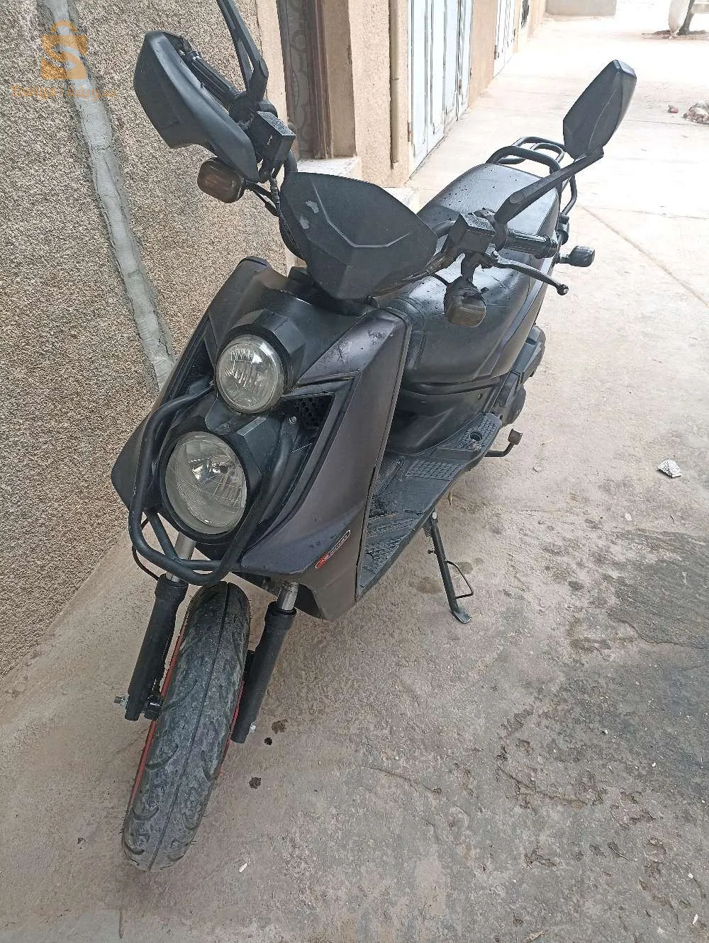 وادي الماء