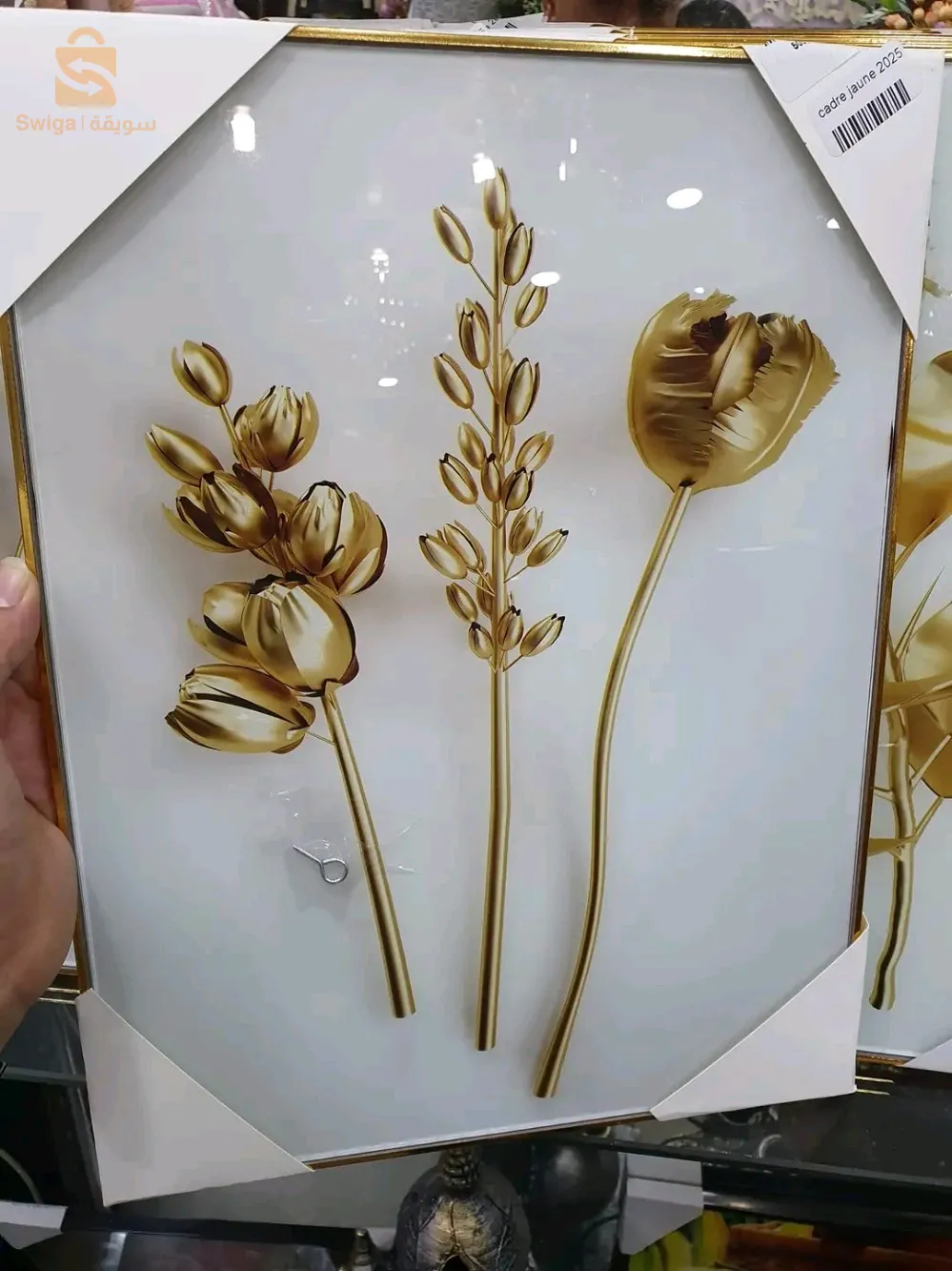 كادر
