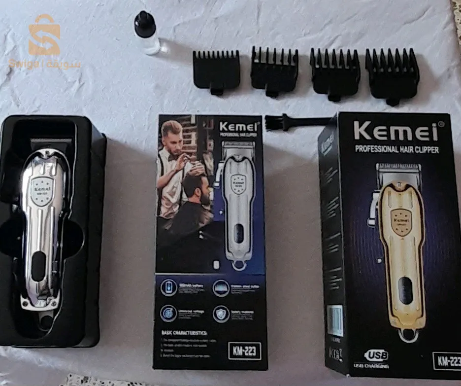 آلة حلاقة كيمي