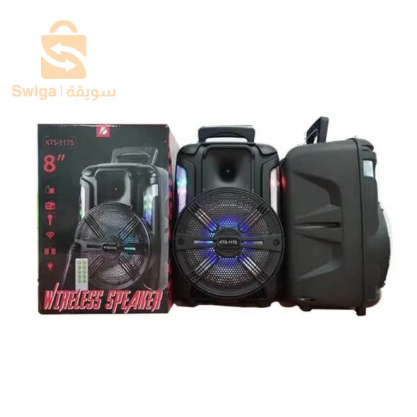 مكبر الصوت لاسلكي قابل الشحن يأتي بجهاز تحكم