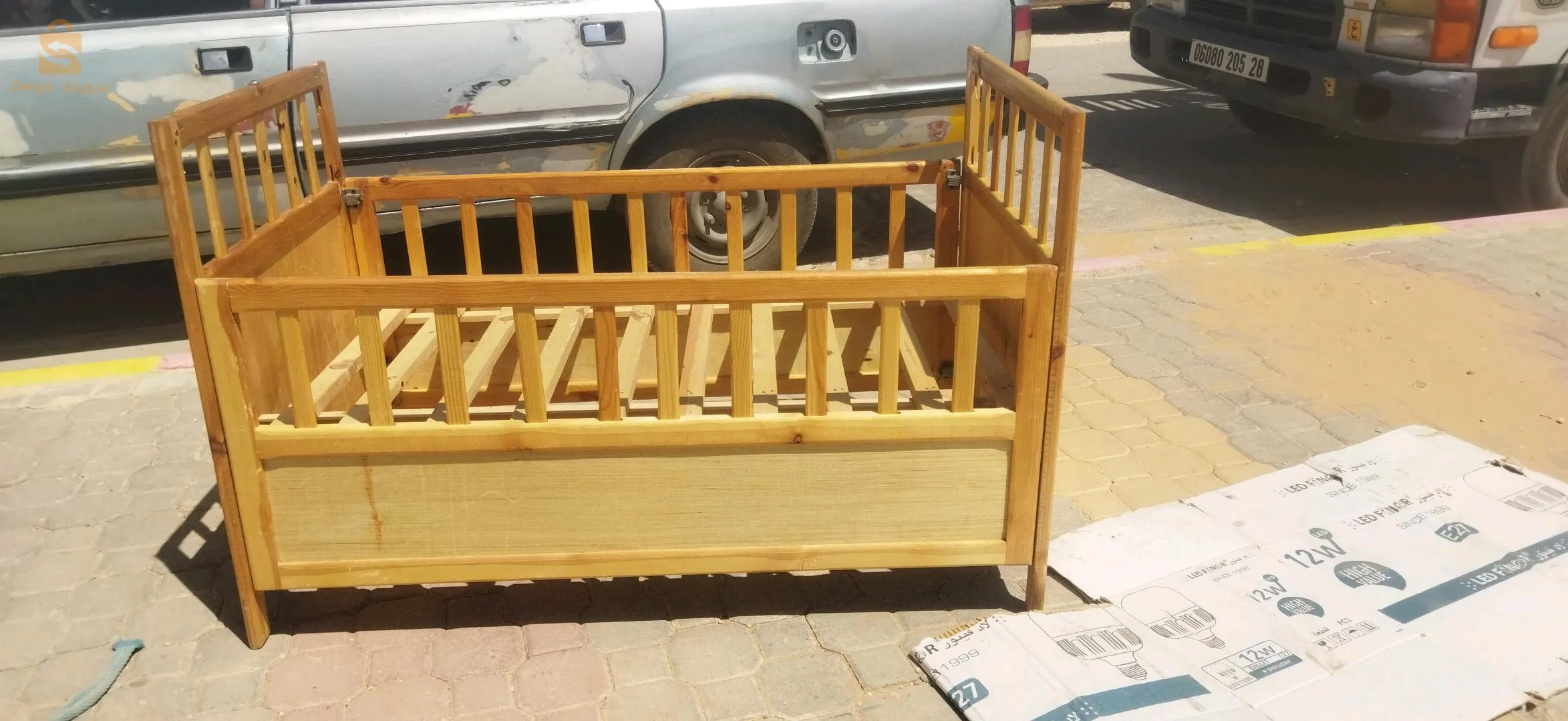 دار الشيوخ