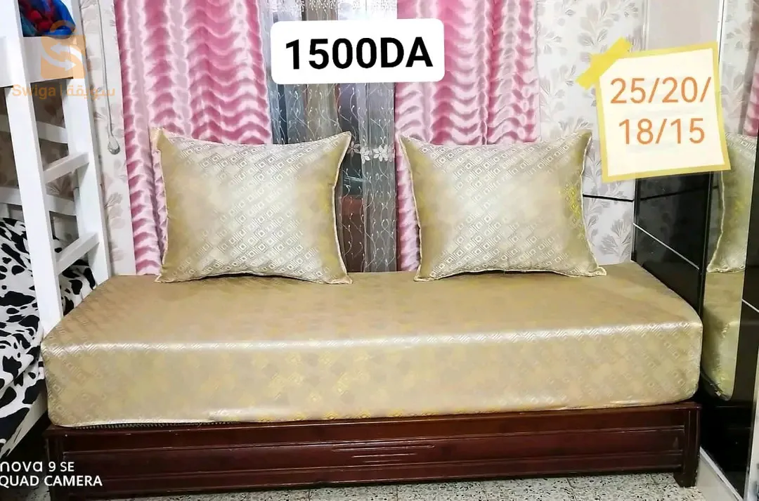 شورة