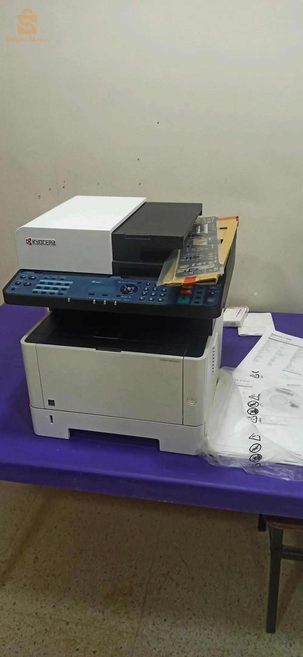 photocopieuses imprimantes kiosera 2135dn