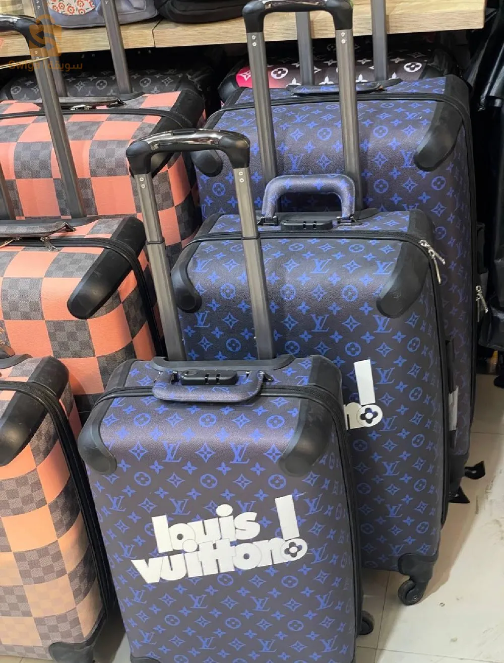 la valise 3 pièces Louis Vuitton