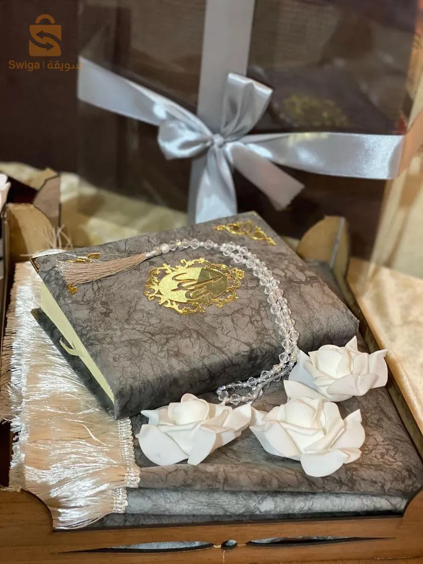 طاقم الصلاة