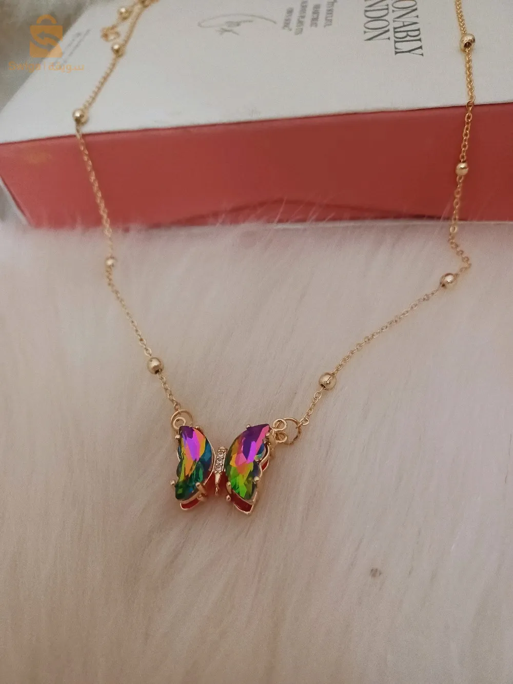 سنسلة بابيون ماتحولش