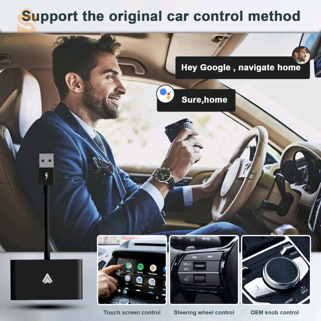 wireless android auto adapter