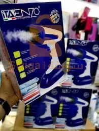 Défroisseur vapeur professionnel wnzo