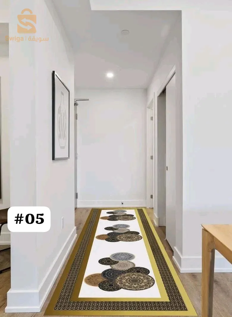 Tapis couloir
5متر × 80 سم