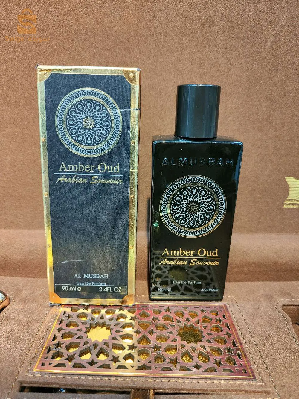 شارع بن سالم عمار  محل رقم 4